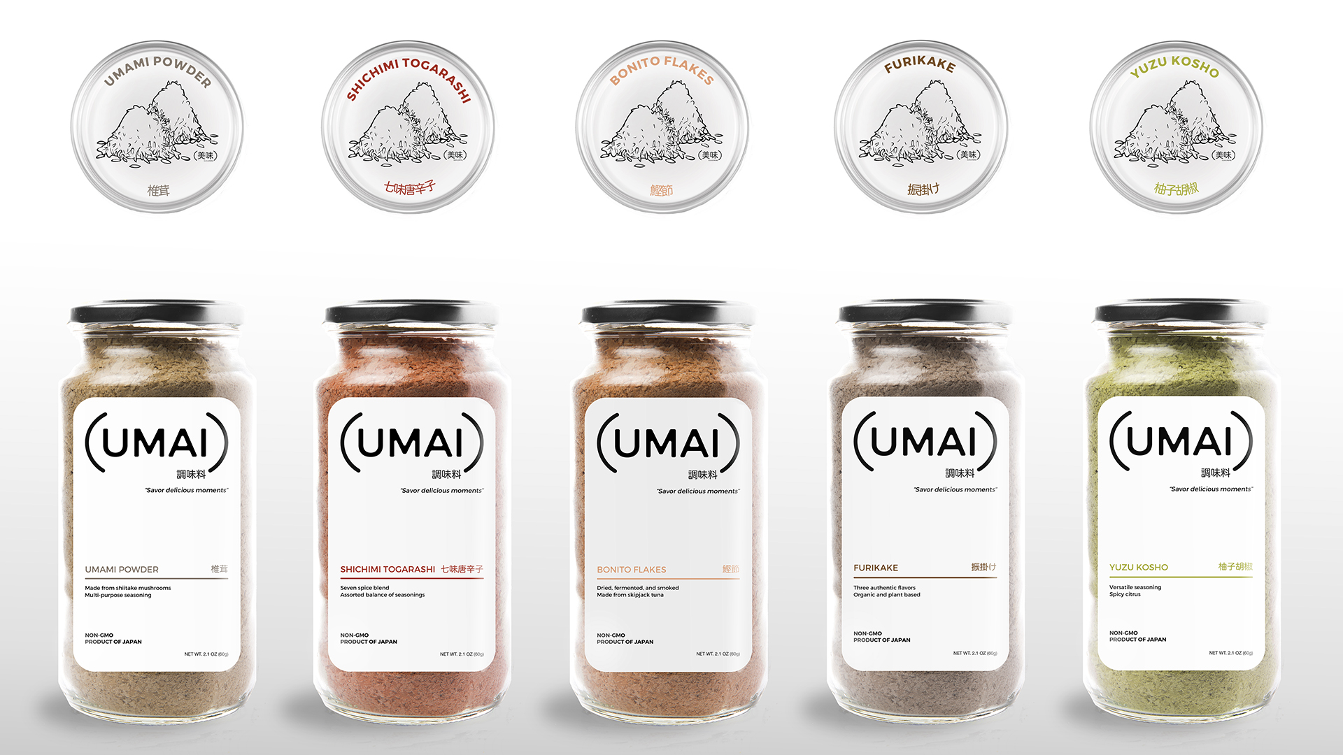 UMAI / “UMAI,” bottle packaging, 5.67 x 2.72 inches, 2023. Designed the logo, bottle packaging, kit packaging, billboard, postcards and light box sign for a spice brand.
