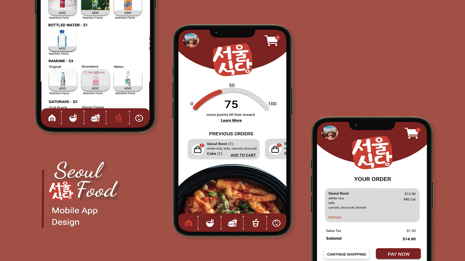 Seoul Food App Design / “Seoul Food App Design,” app design, 5 x 13 inches, 2023. This interactive app design made on Figma is for the fast food restaurant, Seoul Food.