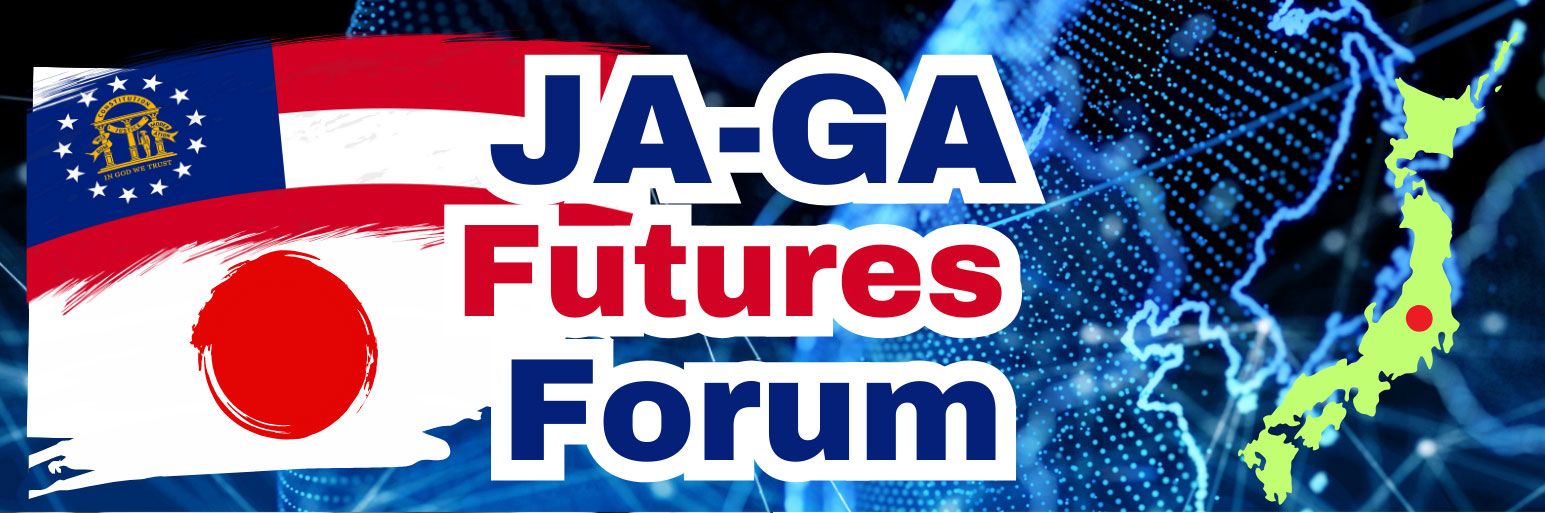 Banner image for the JA-GA Futures Forum at Kennesaw State University on Feb. 12, 2025